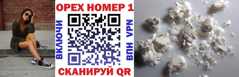 COCAIN Эквадор Инза