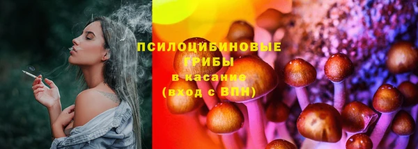скорость Балахна