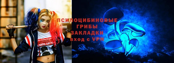 скорость Балахна