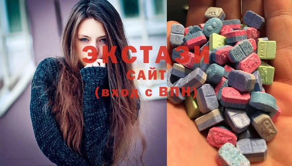 скорость Балахна