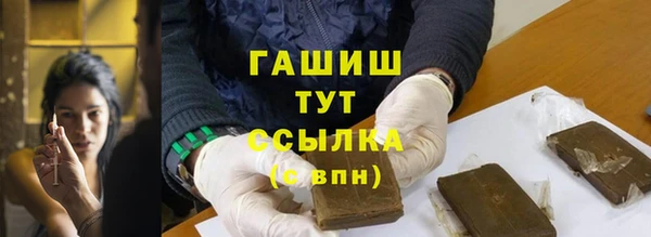 индика Балабаново