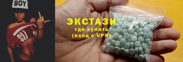 скорость Балахна