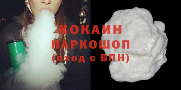 скорость Балахна