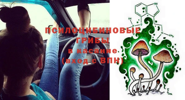 скорость Балахна