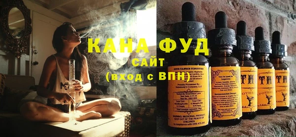 гидра Баксан