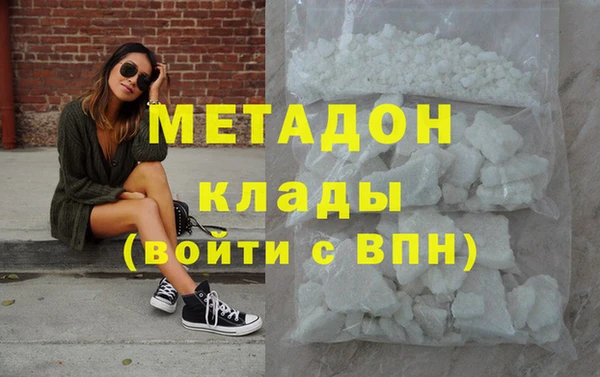 скорость Балахна