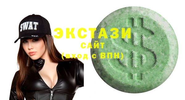 скорость Балахна