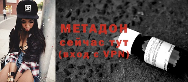 индика Балабаново