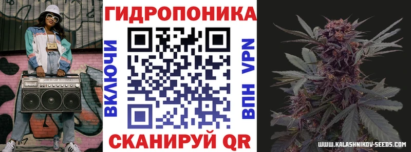 как найти   Инза  Шишки марихуана марихуана 